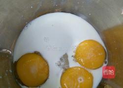 六寸戚风蛋糕的做法图解2