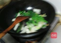 芥蓝炒山药的做法图解7