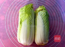 蒜蓉娃娃菜蒸粉丝的做法图解1