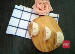 牛肉饺子的做法图解6