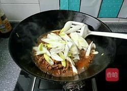 牛肉盖浇饭的做法图解7