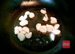 蒜香鱼的做法图解5