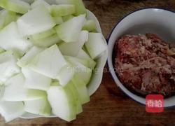 羊肉丸子冬瓜汤的做法图解1