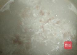 牛肉粥宝宝辅食的做法图解3