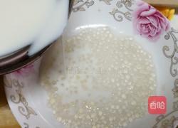 椰汁西米糕的做法图解8