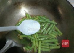 清炒豆角的做法图解6