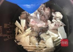 竹笋排骨汤的做法图解3