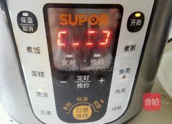 排骨南瓜汤的做法图解6