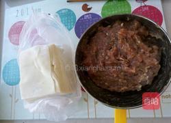 猪肉大葱云吞的做法图解3