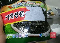 Illustration of how to make meat floss egg pancake 3