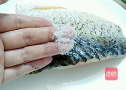 清蒸草鱼的做法图解3