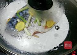 清蒸草鱼的做法图解7
