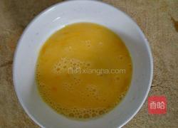 素炸酱面的做法图解3