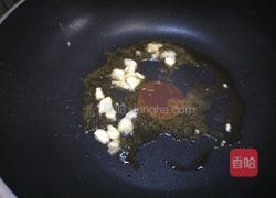 青椒鱿鱼的做法图解4