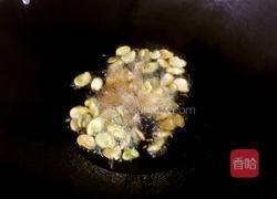 酥炸蚕豆瓣的做法图解6
