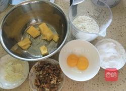 核桃奶酥饼干的做法图解1