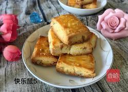 核桃奶酥饼干的做法图解14