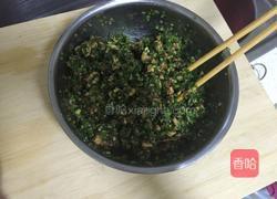 韭菜盒子(馅饼)的做法图解2