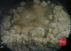 冬瓜牛肉丸子汤的做法图解8