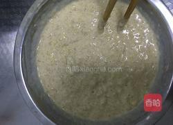 蒜蓉鸡肉火腿的做法图解8