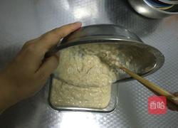 蒜蓉鸡肉火腿的做法图解9