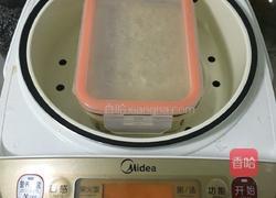 蒜蓉鸡肉火腿的做法图解11