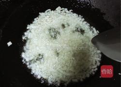 雪菜素包子的做法图解2