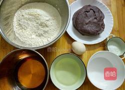 红豆馅月饼的做法图解1