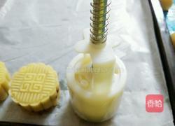 红豆馅月饼的做法图解9