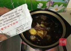 砂鍋燉牛肉的做法圖解7