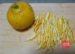 桔皮糖的做法图解1