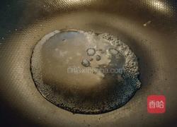 桔皮糖的做法图解4