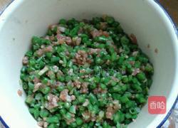 豇豆肉包子的做法图解5