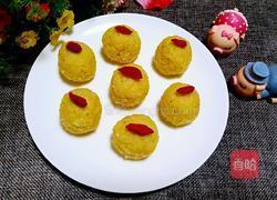 小米黏糕的做法图解5