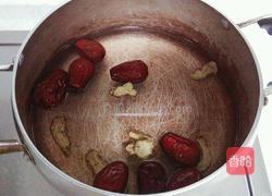 生姜红枣茶的做法图解3