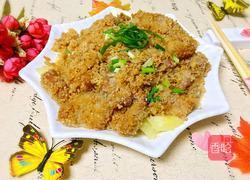 家常粉蒸肉的做法图解11