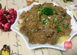 家常粉蒸肉的做法图解10