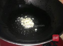 猪肉炒木耳的做法图解4