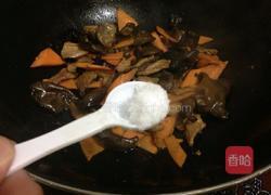 猪肉炒木耳的做法图解7