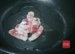 软烧茄子的做法图解6