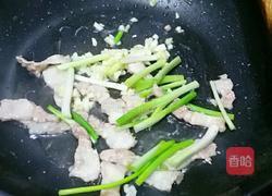 软烧茄子的做法图解7