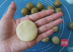 广式莲蓉月饼的做法图解8