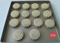 广式莲蓉月饼的做法图解14