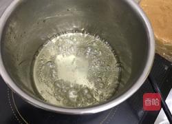 拔丝葡萄的做法图解2