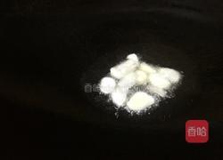 小炒杏鲍菇的做法图解3
