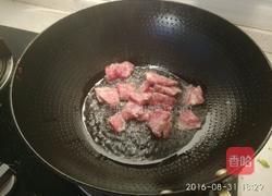 猫耳朵面的做法图解11