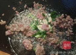 猫耳朵面的做法图解12