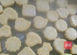 糯米南瓜糕的做法图解2