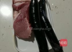煎饺的做法图解1