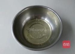 香葱芝麻蛋糕的做法图解3